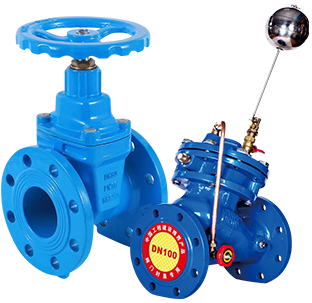 Ball Valve